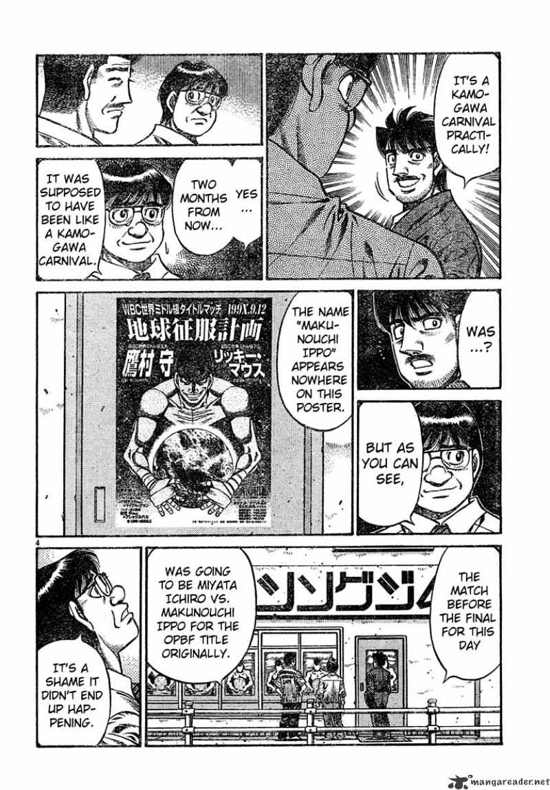 Hajime no Ippo: Fighting Spirit, Chapter 724 image 04